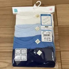 西松屋 ノースリーブロンパース 90cm 4枚組