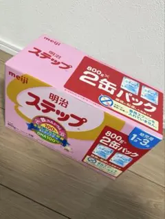明治 ステップ 800g×2缶