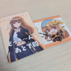 カラフルピーチ/えとさん/トレカ