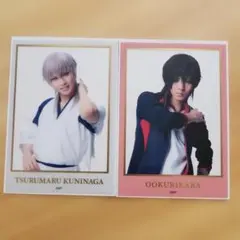 刀ミュ　真剣乱舞祭2022カード 鶴丸国永　大倶利伽羅セット