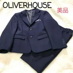 OLIVERHOUSE 　美品　セットアップスーツ　120　セレモニー　入学式