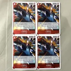 Item thumbnail for item 9b31a60f-078d-4d65-866e-4351c9a8e661