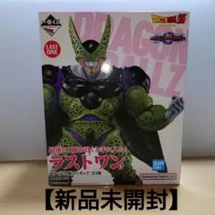 新品未開封 一番くじ ドラゴンボール コルド大王フィギュア F賞 - メルカリ