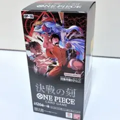 ワンピース 決戦の刻 BOX 新品未開封 テープカット - メルカリ