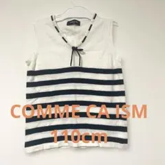 COMME CA ISM 110 ニット