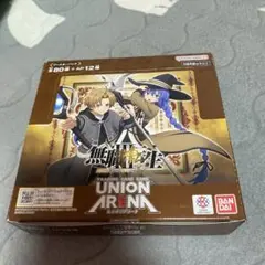 ユニオンアリーナ 初版 テープカット 進撃の巨人 1box - メルカリ