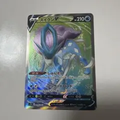 ポケモンカード スイクンV SR S7D 摩天パーフェクト 068/067 - メルカリ