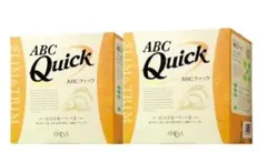 HAKU様 ご注意ください　リクエスト 2点 まとめ商品