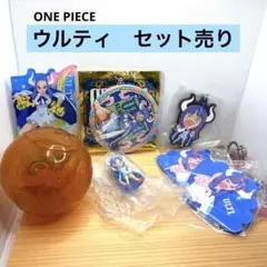 【セット売り】ウルティONE PIECE ワンピの実　ラバストアクスタバッジ
