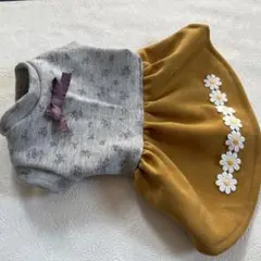 Item thumbnail for item d6e8628e-d19a-4399-b85e-d7ee8e29929a