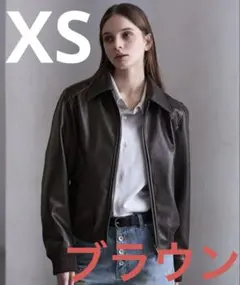 2026年最新】clel レザーブルゾンの人気アイテム - メルカリ