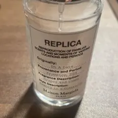 replica 香水 30ml 空瓶 オンアデート 空箱付
