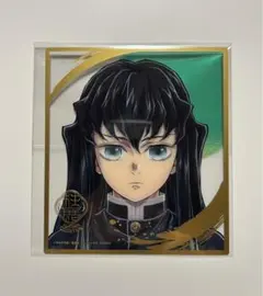 鬼滅の刃　時透無一郎　ランダムミニクリア色紙(柱展　キービジュアル)