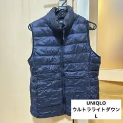 UNIQLO ウルトラライトダウン　ベスト