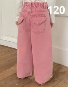 Item thumbnail for item 575ff6d3-0b8d-4222-8356-f6f97a7e86ff