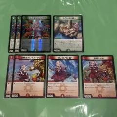 青黒デスパペット 改造パーツ ドキドキつよいデッキ - メルカリ