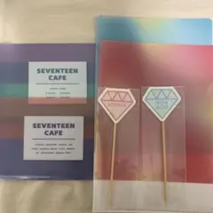 SEVENTEEN CAFE グッズ