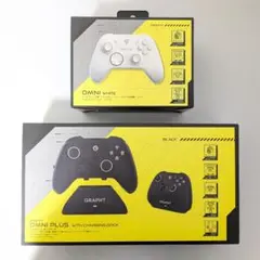 新品 GRAPHT Omni Plus ＆ GRAPHT Omni 2個セット