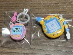 たまごっち ガチャガチャ チャーム 2点セット