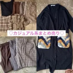 ①冬物まとめ売り 処分 エクセルブランドショッピング ｜ 冬物最終処分