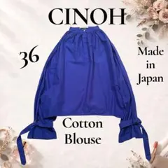 Item thumbnail for item 82295679-e7f8-401f-b547-c55a00932b15