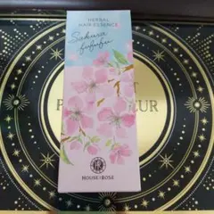 【新品】ハウスオブローゼ　さくらふふふ　ハーバルヘアエッセンス48mL