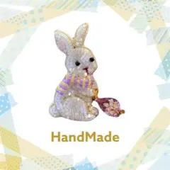 ハンドメイド　ビーズ刺繍　ブローチ　うさぎ・パープル
