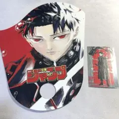 はる様 リクエスト 2点 まとめ商品