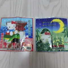 ハローキティ タオルハンカチ 2枚セット