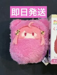 2026年最新】カラフルピーチのあぬいぐるみの人気アイテム - メルカリ