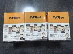 ハイキュー 西谷がいっぱい 場面写トレーディング缶バッジ 3BOX