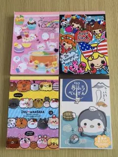 平成レトロ　クーリアメモ帳4点セット