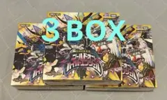 2026年最新】ゴールドオブハイパーエンジェル boxの人気アイテム