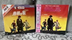 希少美品 山下達郎 2013-21年 リマスター 重量盤 2枚組LP 7タイトル