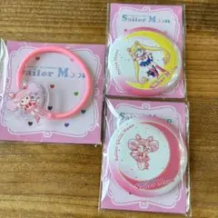 セーラームーン バッジ&ヘアゴム 3点セット　ちびうさ、セーラームーン　明治