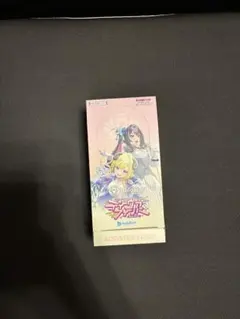 ホロカ ディーバーフィーバー 2BOX 封入率そのまま シュリ無し ホロカ ディーバーフィーバー 2BOX 封入率そのまま シュリ無し - メルカリ