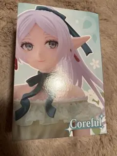 2025年最新】葬送のフリーレン Coreful フィギュア フリーレンの人気