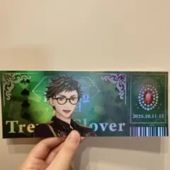 ツイステ トレイ ブレイジングジュエル ブレジュ チケット風カード