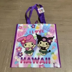 【二つ折りで発送】　ハワイ　Sanrio マイメロ&クロミ　エコバッグ　タグ付き