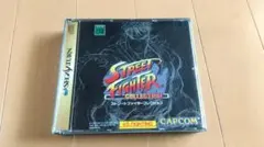 ストリートファイターコレクション セガサターン - メルカリ