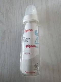ピジョン スリムタイプ　哺乳瓶