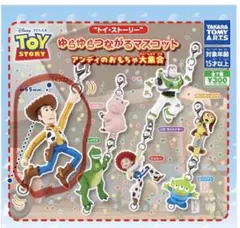 トイ・ストーリーゆらゆらつながるマスコット　ウッディ