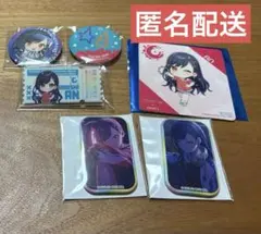 【まとめ売り】　プロセカ　白石杏