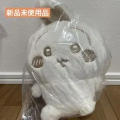 ちいかわ　ぬいぱれっと〜ミルクいろ【うさぎ】