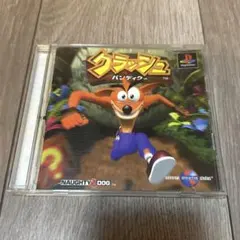 Item thumbnail for item 3d218b72-2574-4314-9e95-484e6217d063