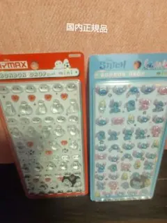 国内正規品☆ボンボンドロップシール　ディズニー　mini