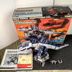 【昭和】【箱付】【発光◯歩行✕】【パーツ完？】 ゴジュラス 旧 ゾイド メカ生体 未組立 旧ゾイド ゴジュラス メカ生体版 昭和版 ZOIDS - メルカリ