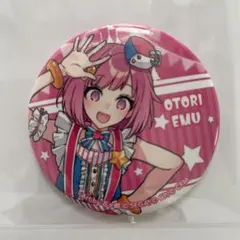 2026年最新】鳳えむ 缶バッジ 34cの人気アイテム - メルカリ