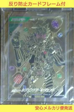 ガンバレジェンズ CX6弾 LR 仮面ライダーレジェンダリーレジェンド パラレル