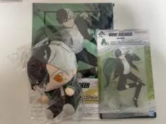 WIND.BREAKER 一番くじ桜遥